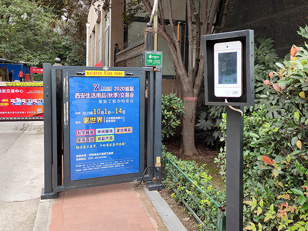 人臉識別門禁 人臉識別門禁