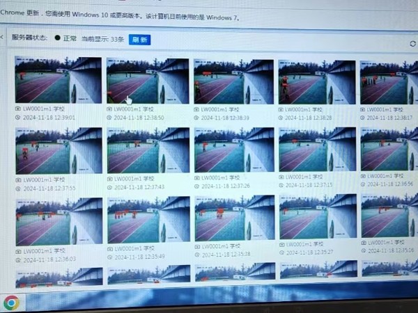 西安一學(xué)校傳統(tǒng)監(jiān)控系統(tǒng)進(jìn)行智能化改造，全面守護(hù)學(xué)生安全