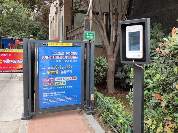 老舊小區(qū)安防弱電工程改造項(xiàng)目要重點(diǎn)改造哪些配套設(shè)施？