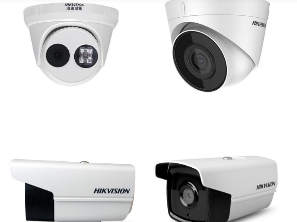 海康威視學(xué)校監(jiān)控系統(tǒng)