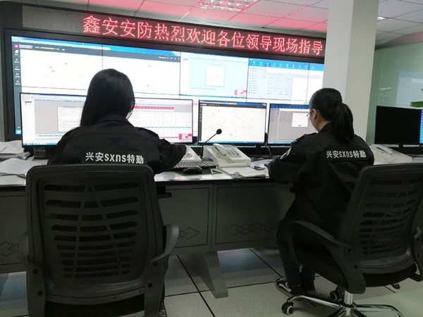 視頻監(jiān)控室/機房防輻射的小竅門你知道嗎？