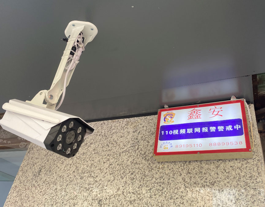 金銀珠寶首飾店安防監(jiān)控安裝方案詳解，來看看你做對了嗎？