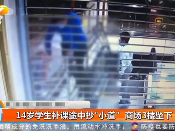 陜西鑫安安防商場視頻監(jiān)控系統(tǒng)