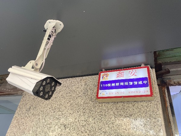 陜西安防工程公司哪家好？