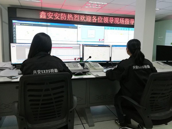 智能安防系統(tǒng)已經(jīng)深入家居生活，成為家庭安全的又一保障