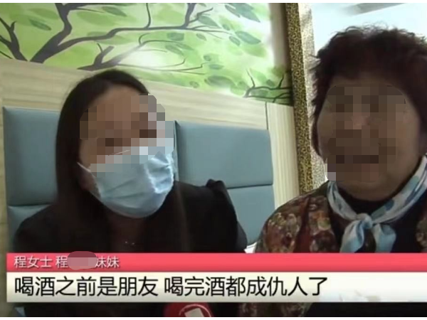 男子40小時(shí)內(nèi)喝4場(chǎng)酒身亡，視頻監(jiān)控系統(tǒng)記錄下驚心一幕