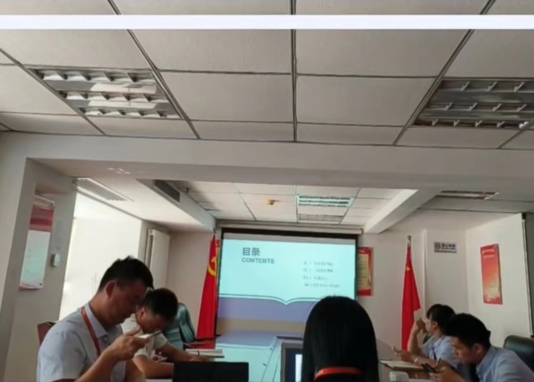 陜西鑫安安防開(kāi)展全員職業(yè)素養(yǎng)培訓(xùn)會(huì)議，圓滿結(jié)束