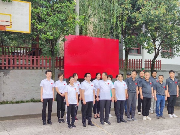 不忘初心！陜西鑫安安防重溫黨的光輝歷程，迎黨百年華誕