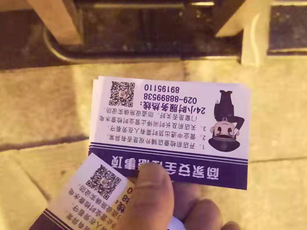 陜西鑫安安防視頻聯(lián)網(wǎng)報警系統(tǒng)，看得見的安全守護(hù)！