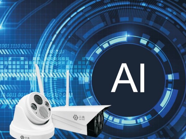 一鍵報警，實時監(jiān)控，AI智能視頻聯(lián)網(wǎng)報警系統(tǒng)讓你安心無憂！